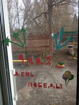 Щеголев Аоександр