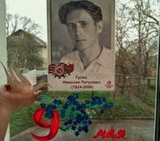 Гусева Валерия