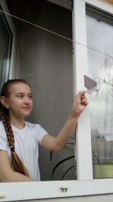 Лизунова Вероника 