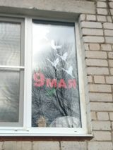 Белянкин Иван