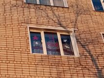 Соколов Артём