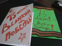 Большаковой Лизы