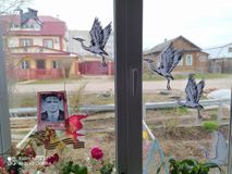 Данилова Виктория