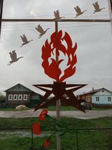 Соловьева Олеся