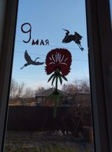 Забродина Виктория