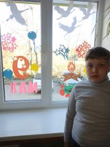 Назаров С