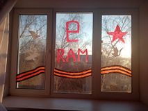 Соколов Артём 