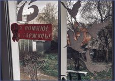 Карпов Вячеслав