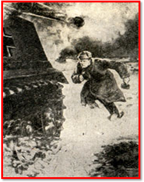 картина угловский.jpg